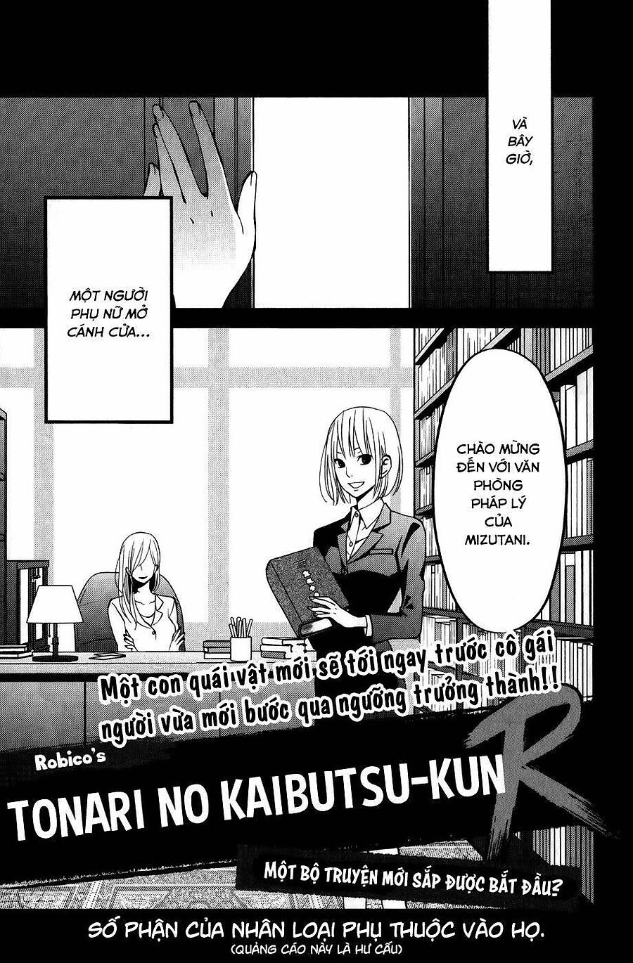 Tonari No Kaibutsu-Kun Chapter 53 - Next 