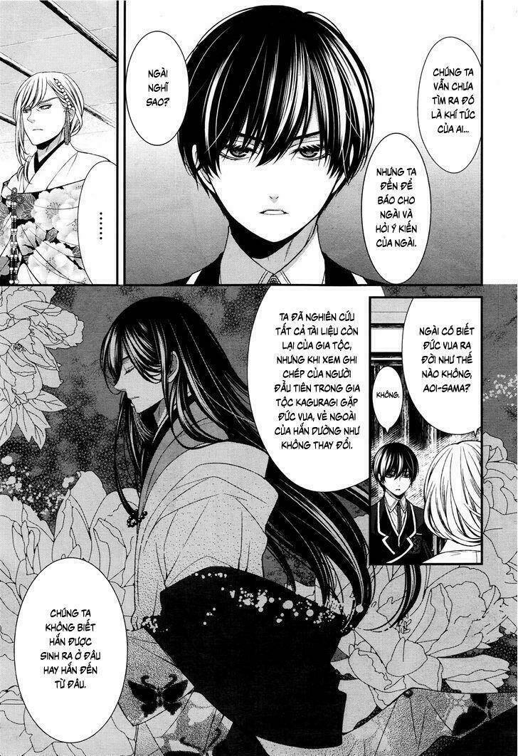 Shuuen no Elysion Chapter 7 - Trang 2