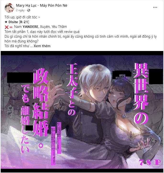 [18+] độc chiếm và hủy diệt Chapter 2.1 - Trang 2