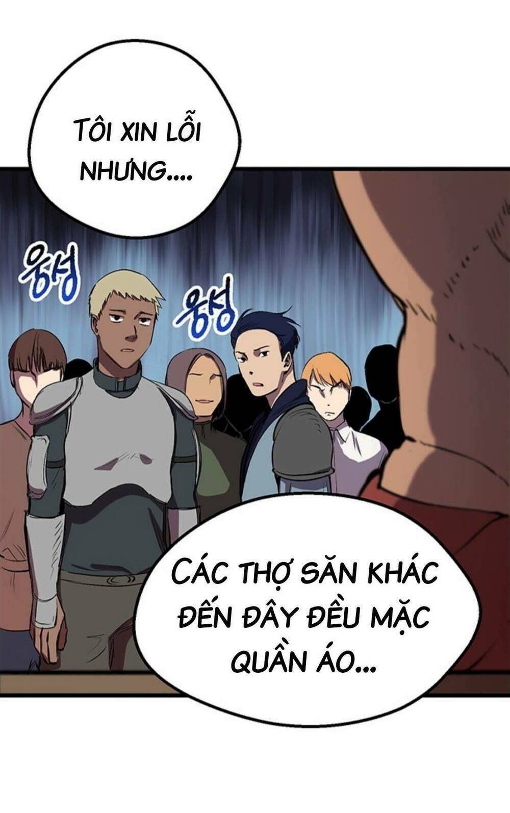 anh hùng mạnh nhất? ta không làm lâu rồi! chapter 24 - Next chapter 25