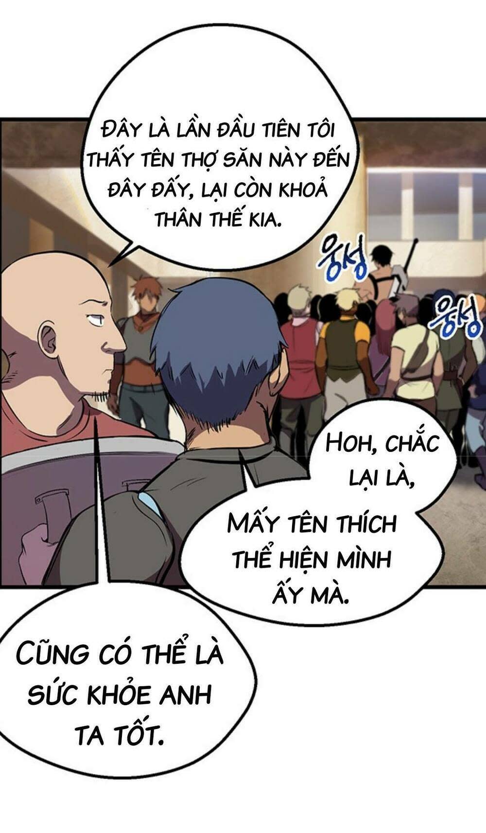 anh hùng mạnh nhất? ta không làm lâu rồi! chapter 24 - Next chapter 25