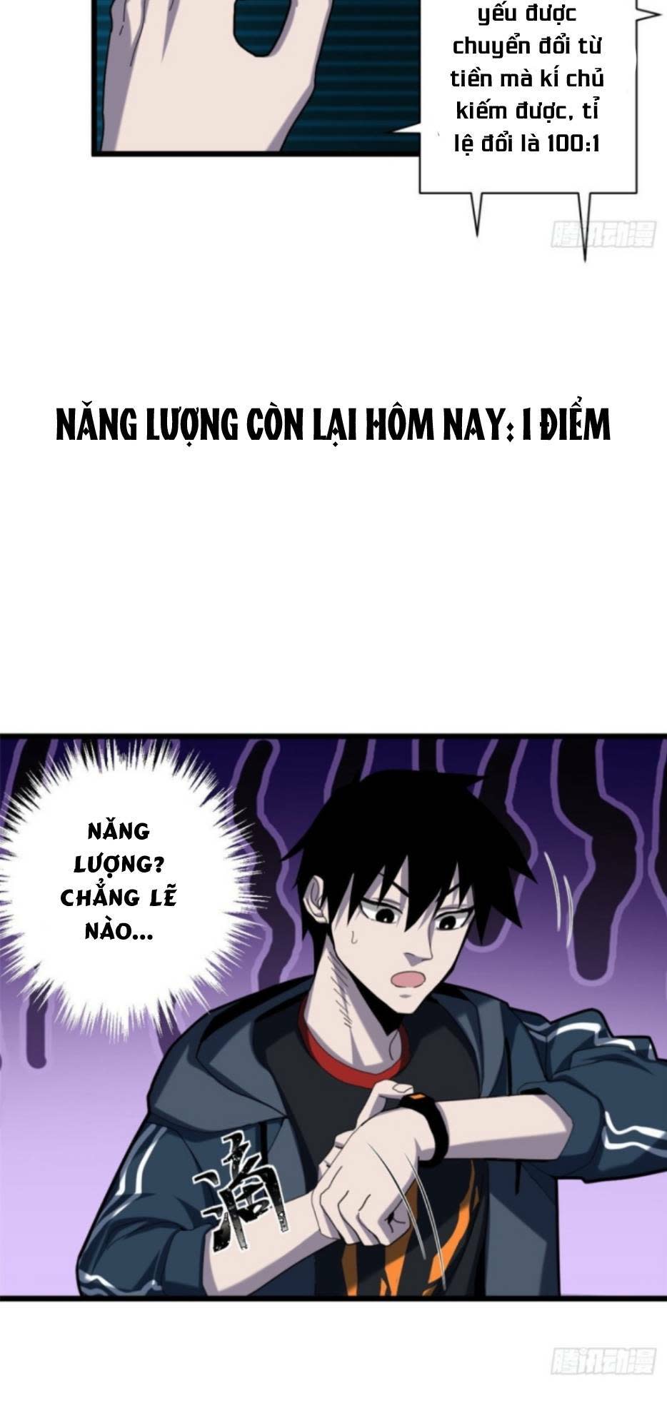 cửa hàng sủng thú siêu thần chapter 5 - Next chapter 6