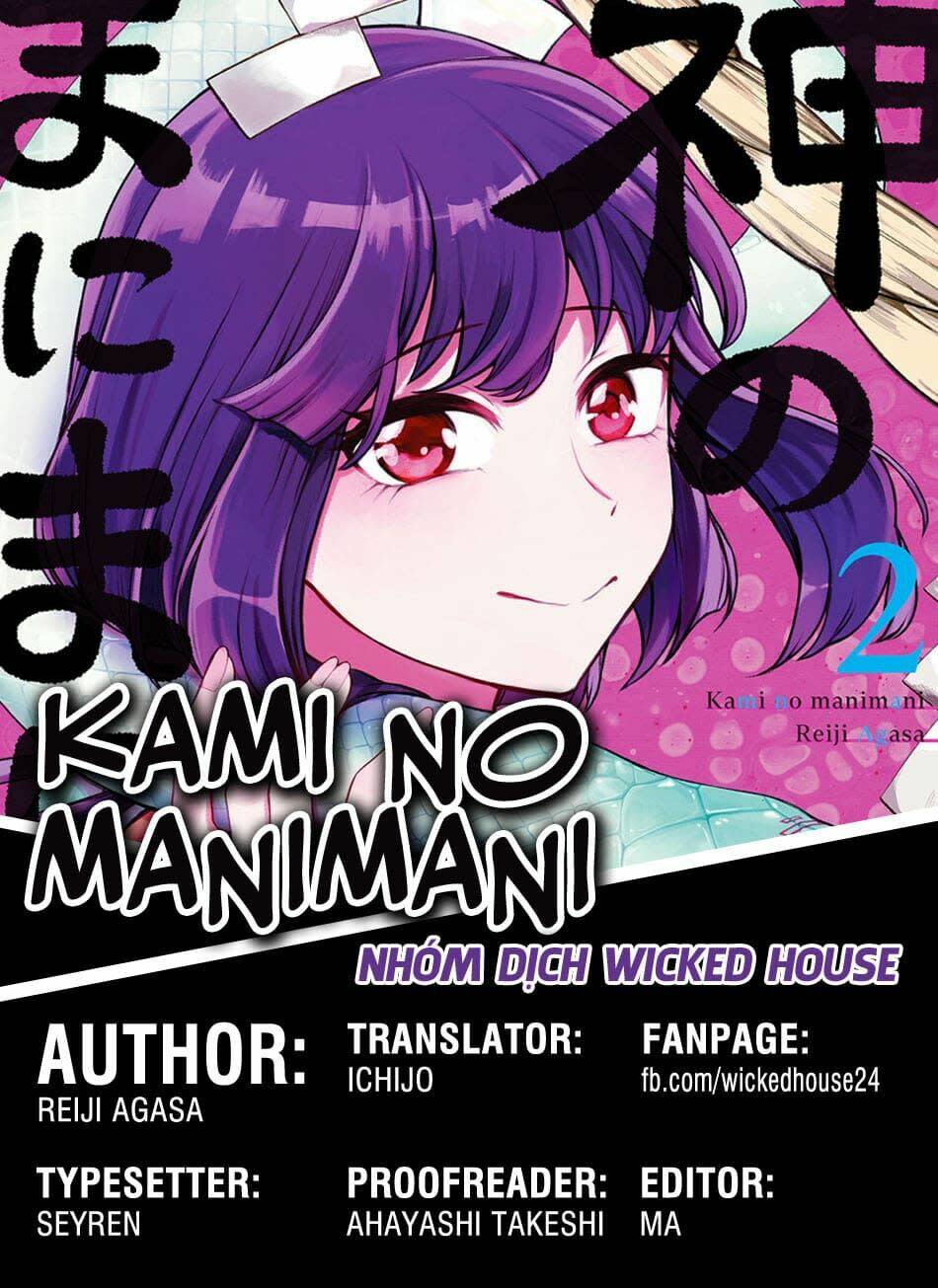 kami no manimani chapter 16: một mình cũng có thể - Trang 2