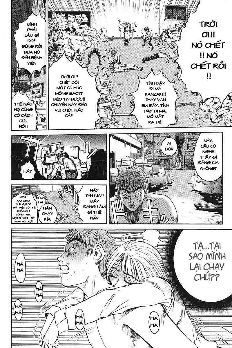 gto - great teacher onizuka chapter 58 - Next chapter 59