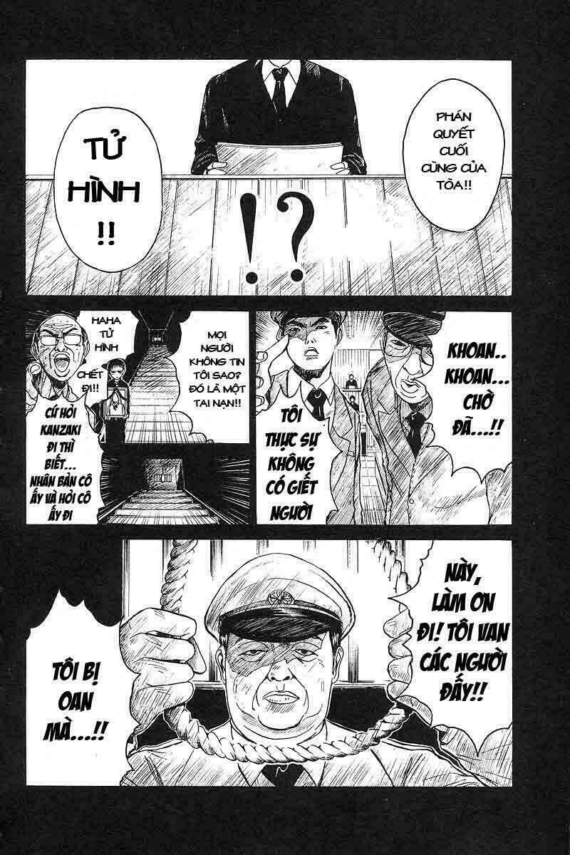 gto - great teacher onizuka chapter 58 - Next chapter 59