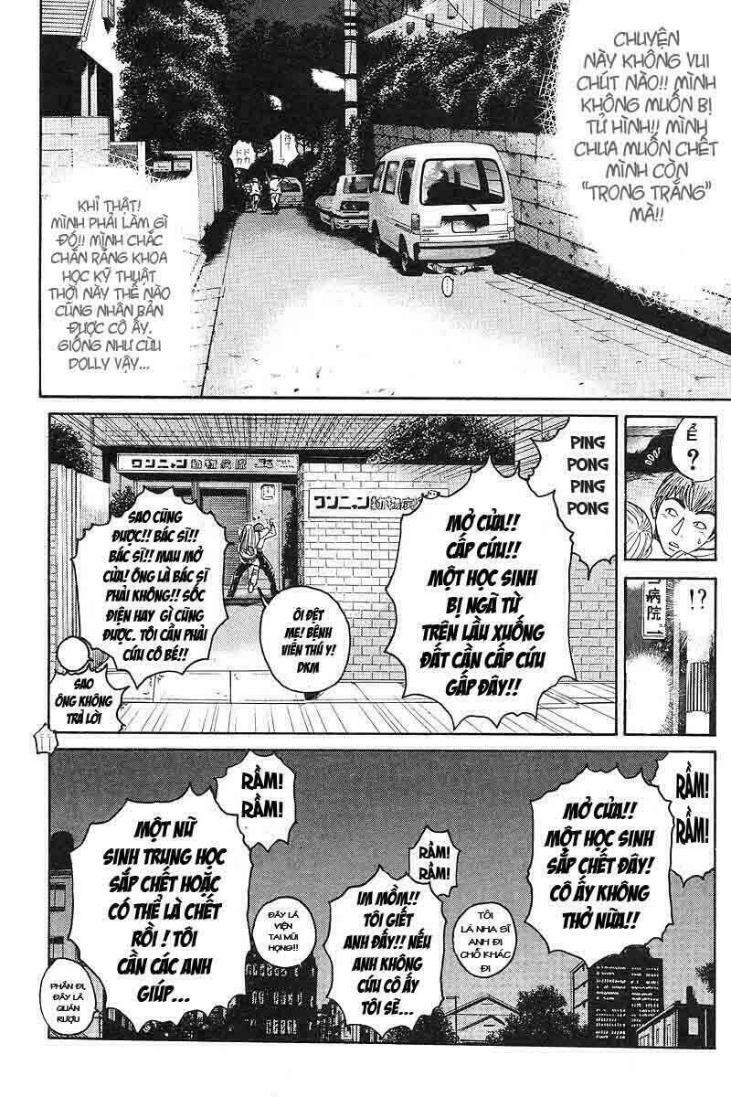 gto - great teacher onizuka chapter 58 - Next chapter 59