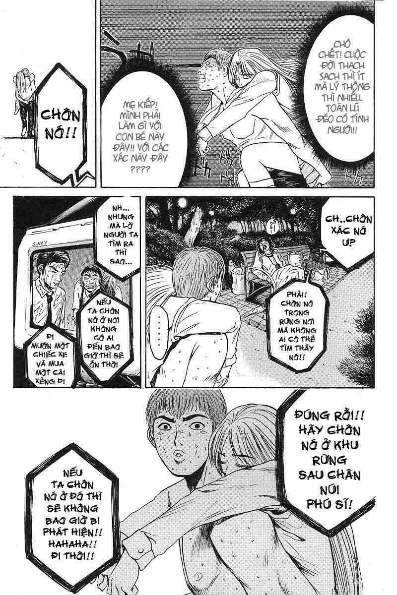 gto - great teacher onizuka chapter 58 - Next chapter 59