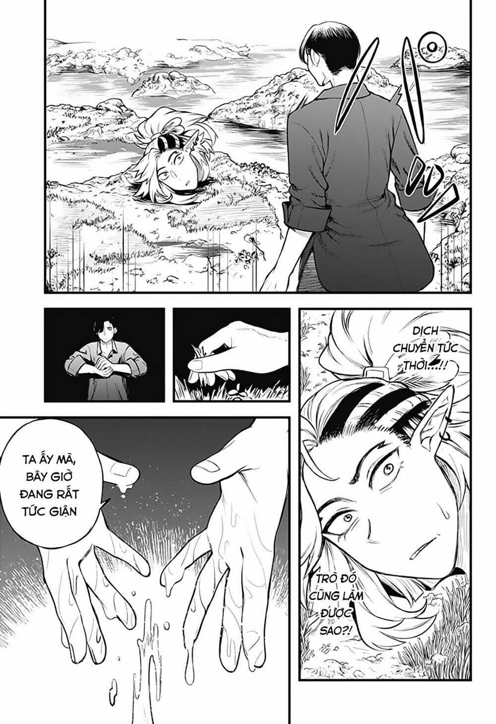 kami no manimani chapter 32: lệch khỏi quỹ đạo thông thường - Trang 2