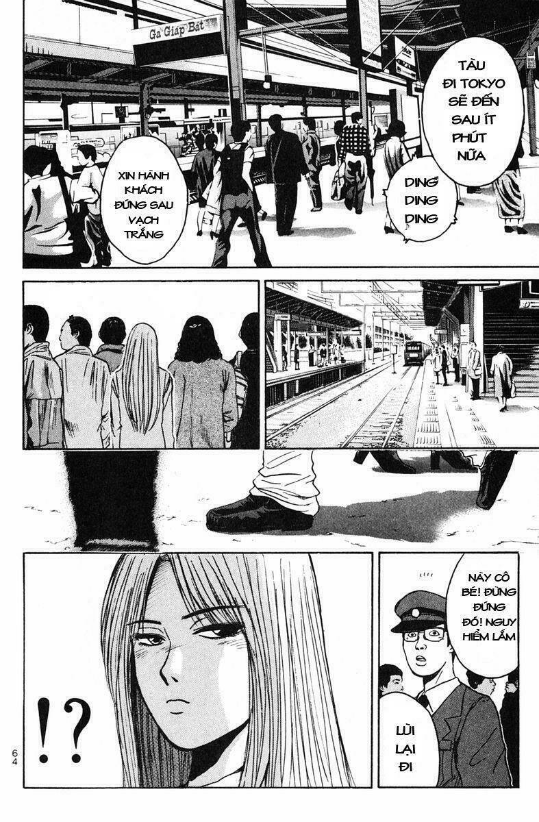 gto - great teacher onizuka chapter 63 - Next chapter 64