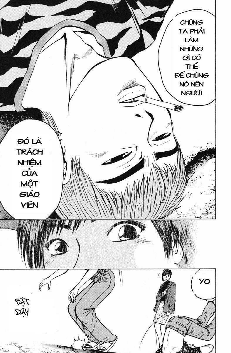 gto - great teacher onizuka chapter 63 - Next chapter 64