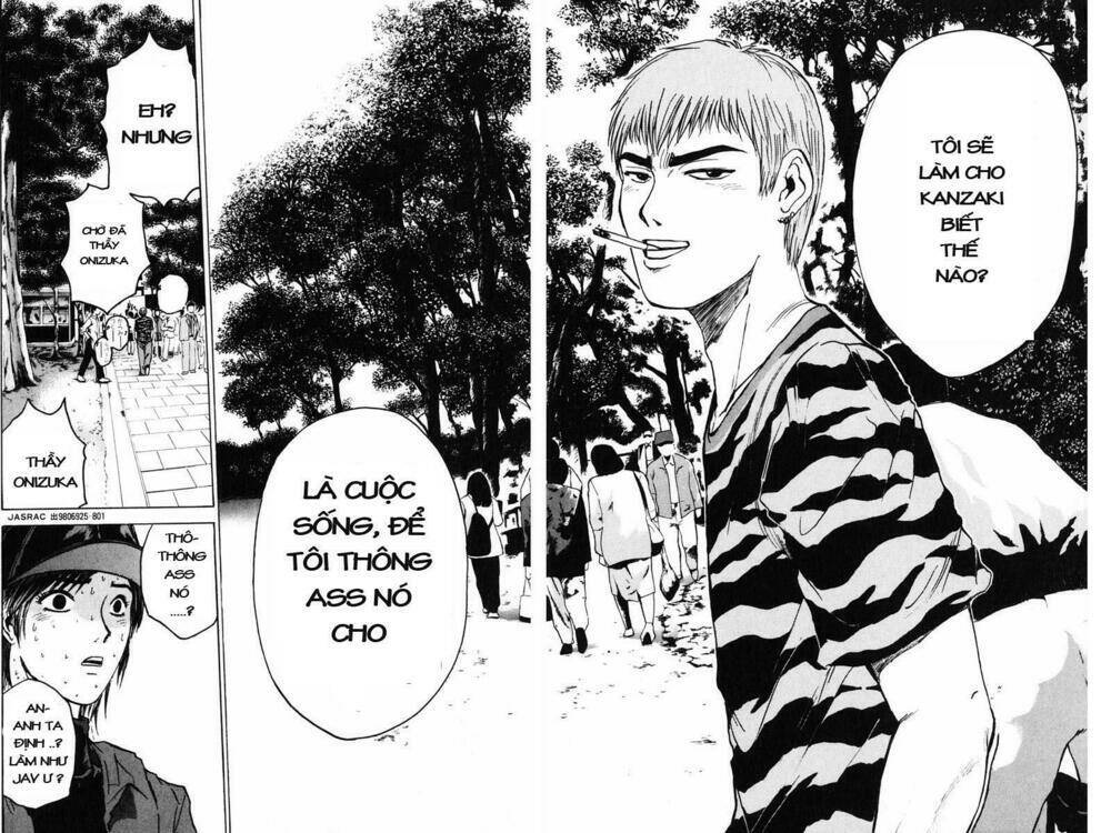 gto - great teacher onizuka chapter 63 - Next chapter 64