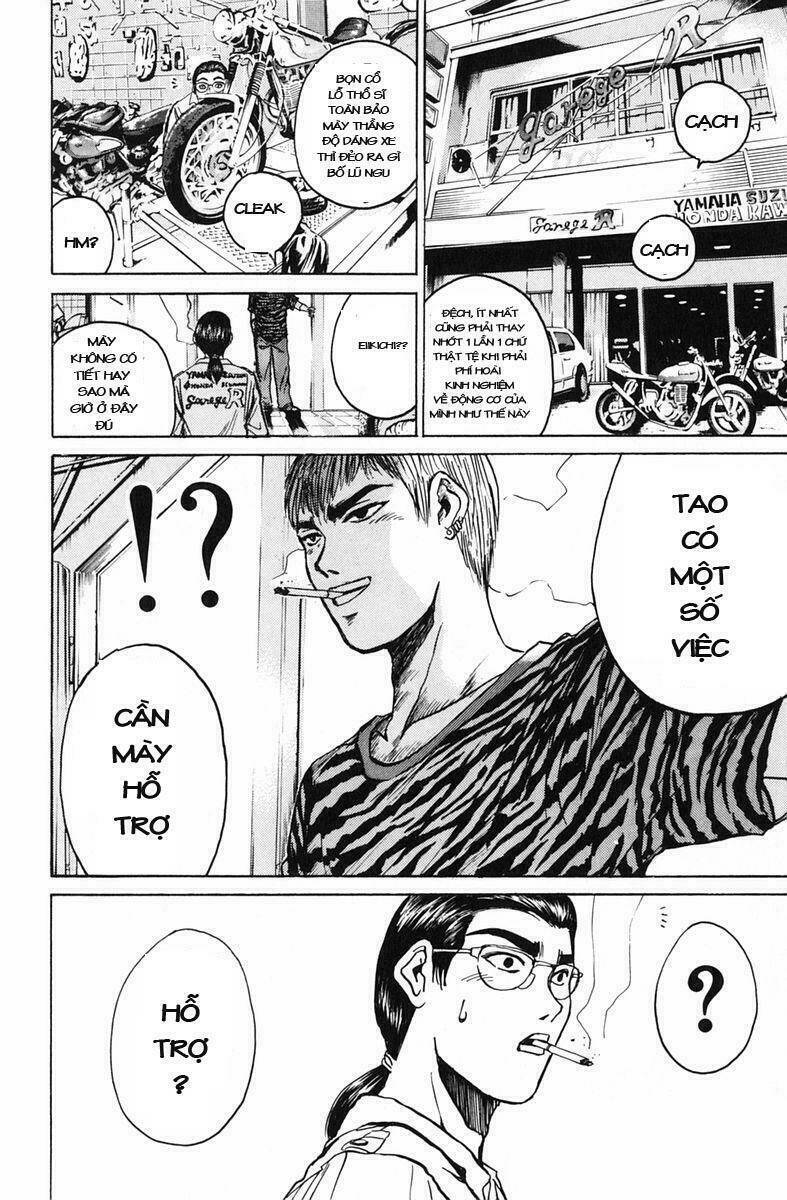 gto - great teacher onizuka chapter 63 - Next chapter 64