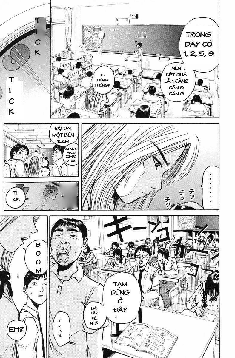 gto - great teacher onizuka chapter 63 - Next chapter 64