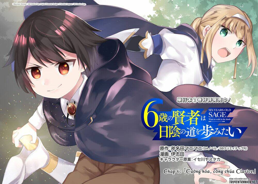 6-Sai No Kenja Wa Hikage No Michi Wo Ayumitai Chapter 6 - Trang 2