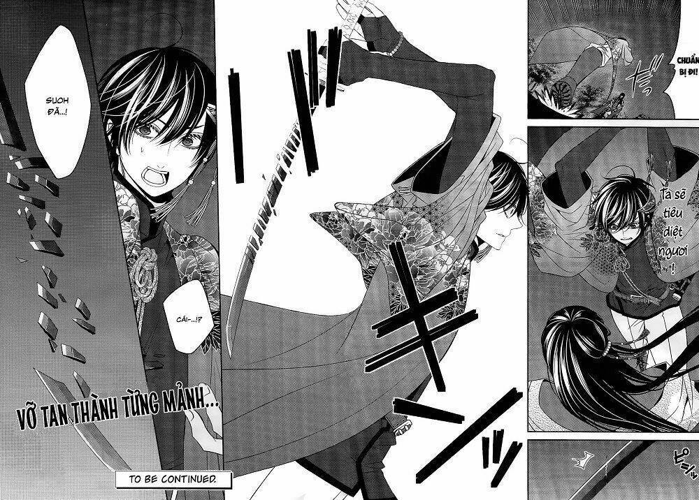 Shuuen no Elysion Chapter 17 - Next Chapter 18