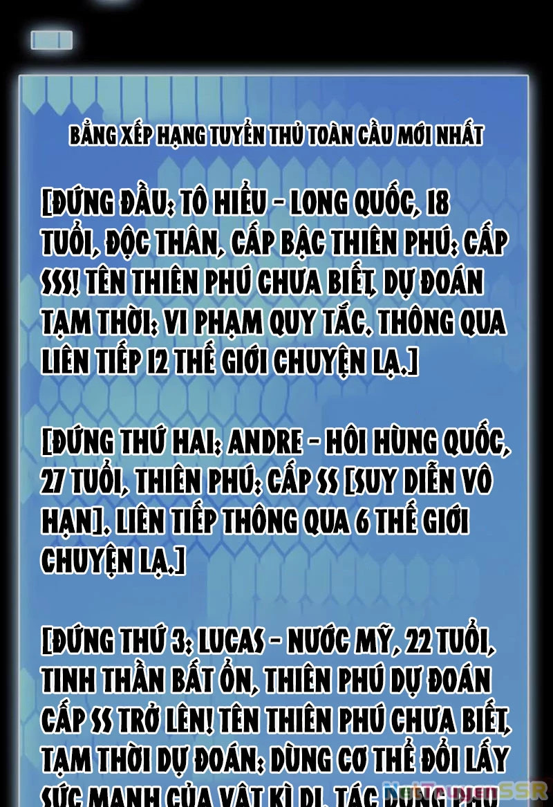 quy tắc chuyện lạ: bắt đầu hóa thân đánh lui chiến thần Chapter 163 - Next Chapter 164