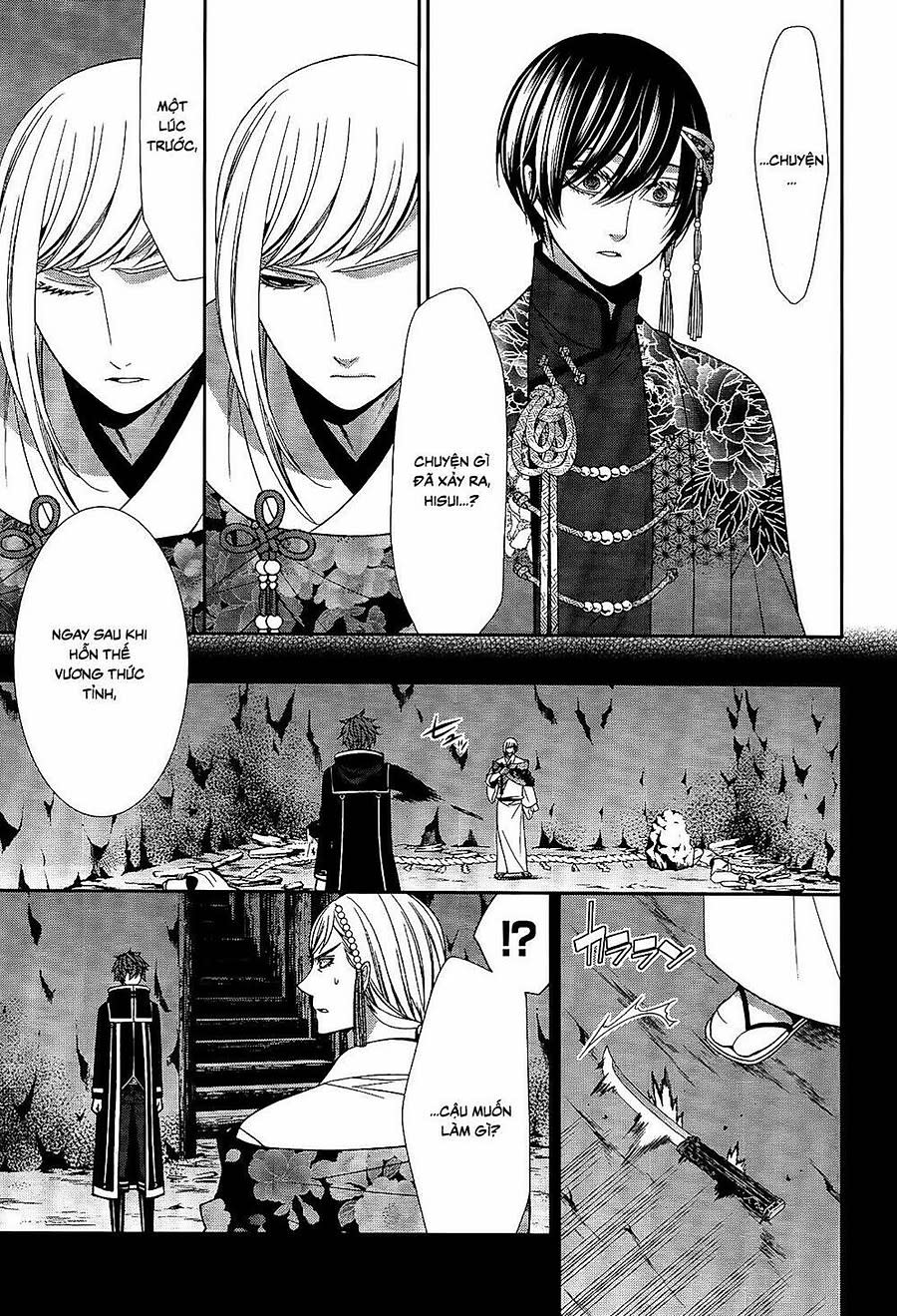 Shuuen no Elysion Chapter 19 - Trang 2