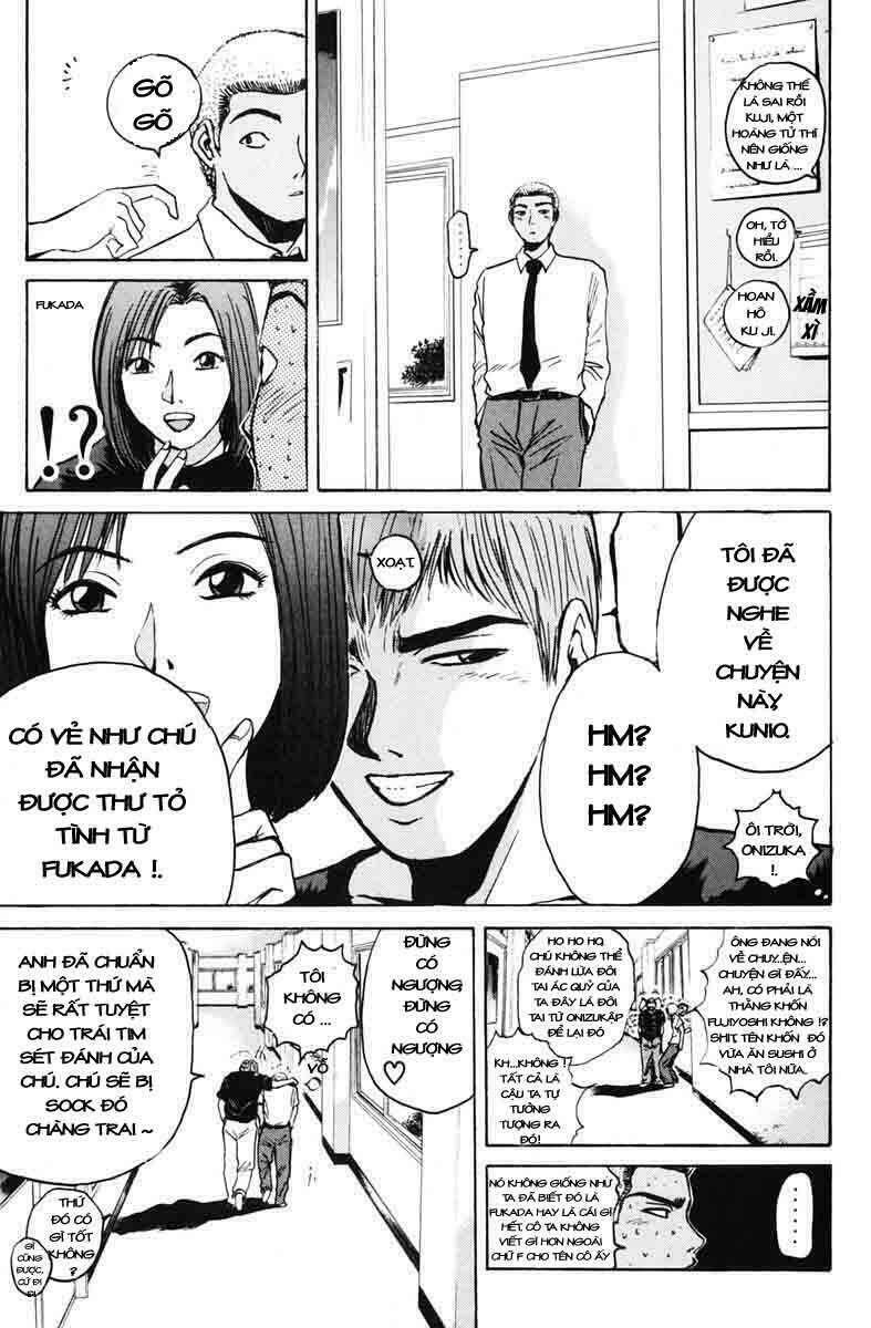 gto - great teacher onizuka chapter 74 - Next chapter 75