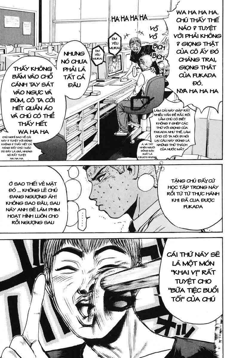 gto - great teacher onizuka chapter 74 - Next chapter 75