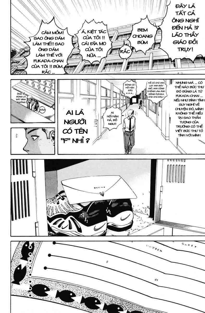 gto - great teacher onizuka chapter 74 - Next chapter 75