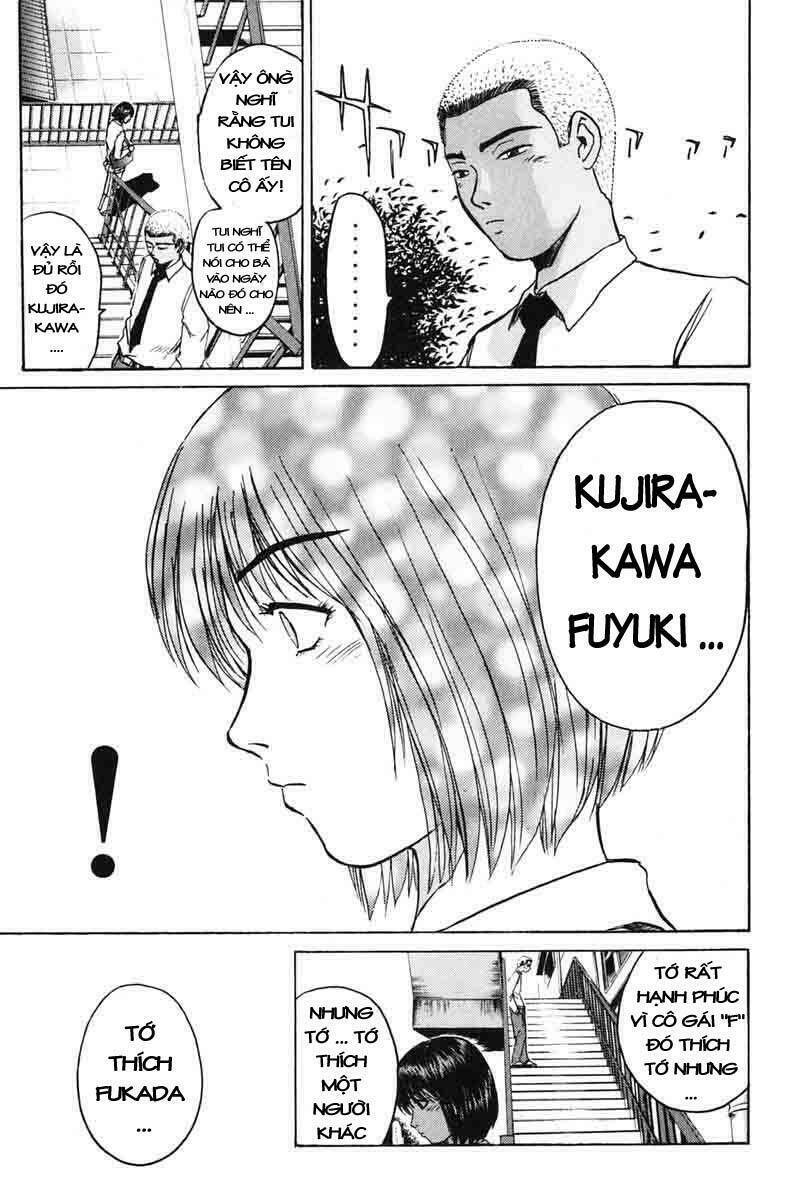 gto - great teacher onizuka chapter 74 - Next chapter 75