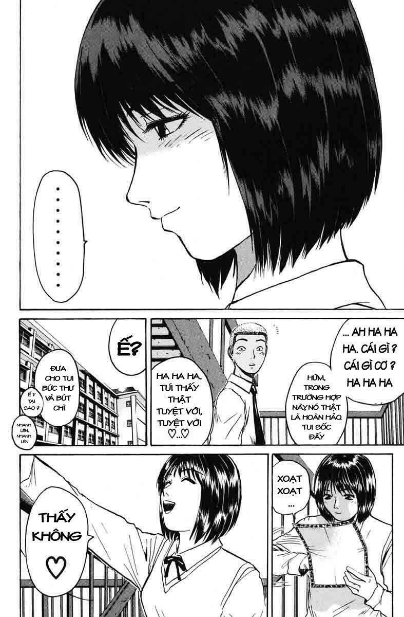 gto - great teacher onizuka chapter 74 - Next chapter 75