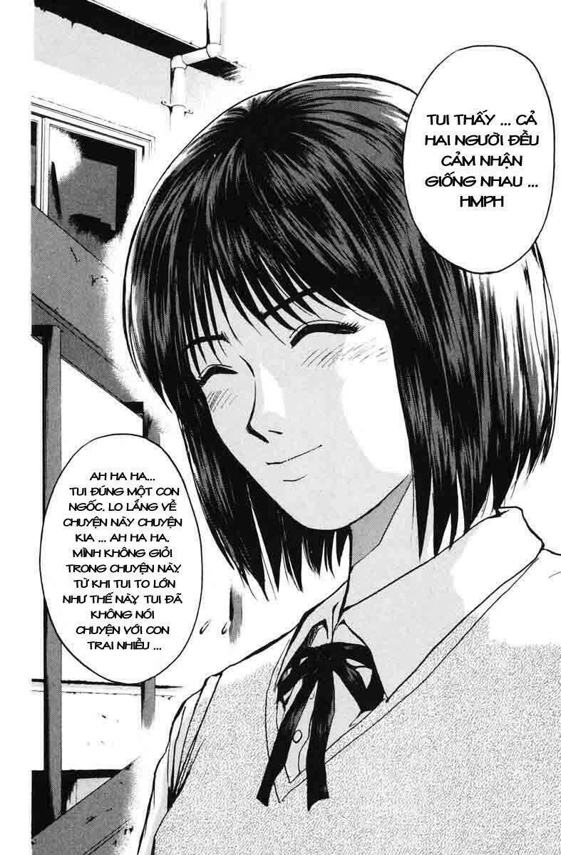 gto - great teacher onizuka chapter 74 - Next chapter 75