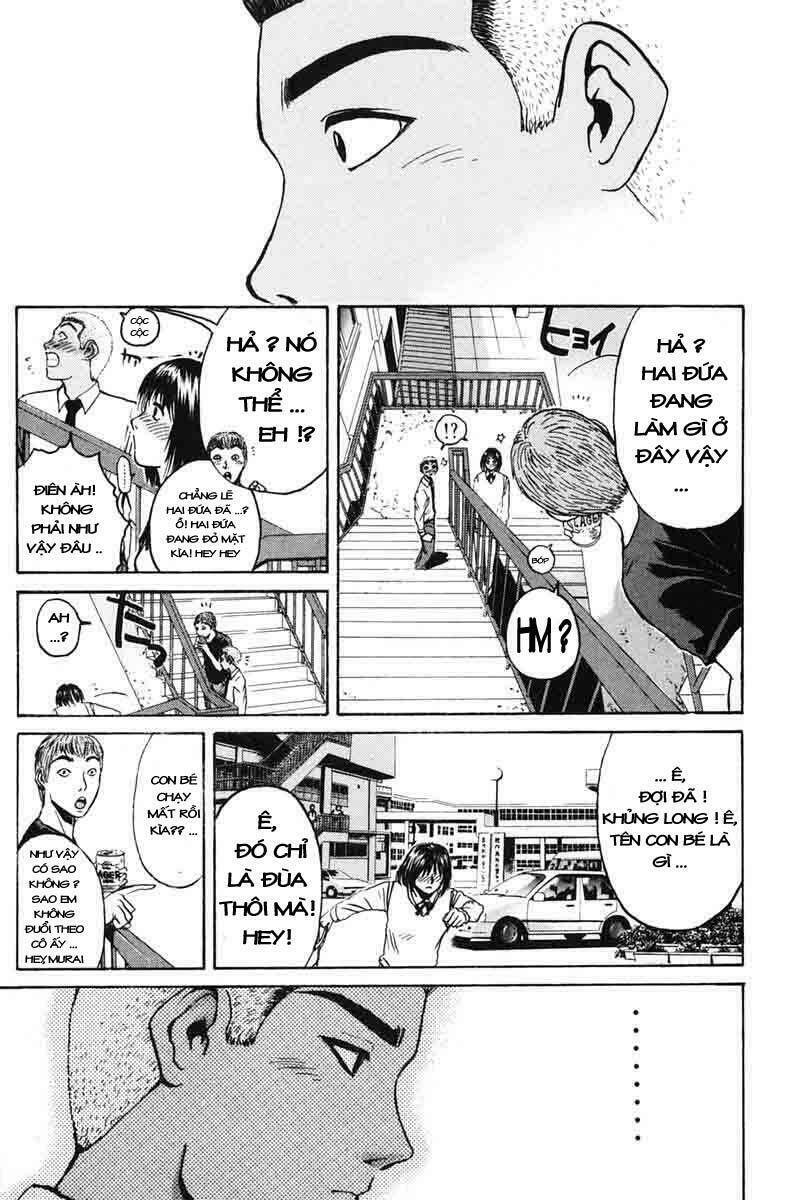 gto - great teacher onizuka chapter 74 - Next chapter 75