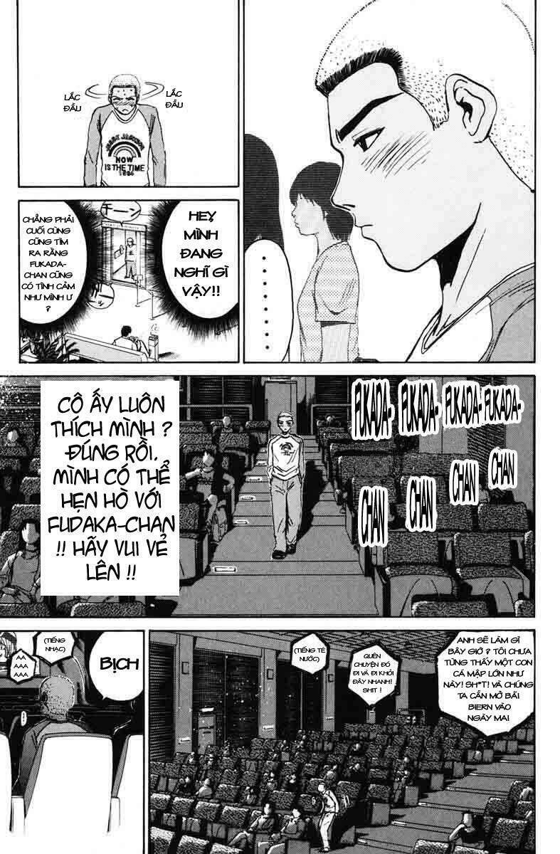 gto - great teacher onizuka chapter 74 - Next chapter 75