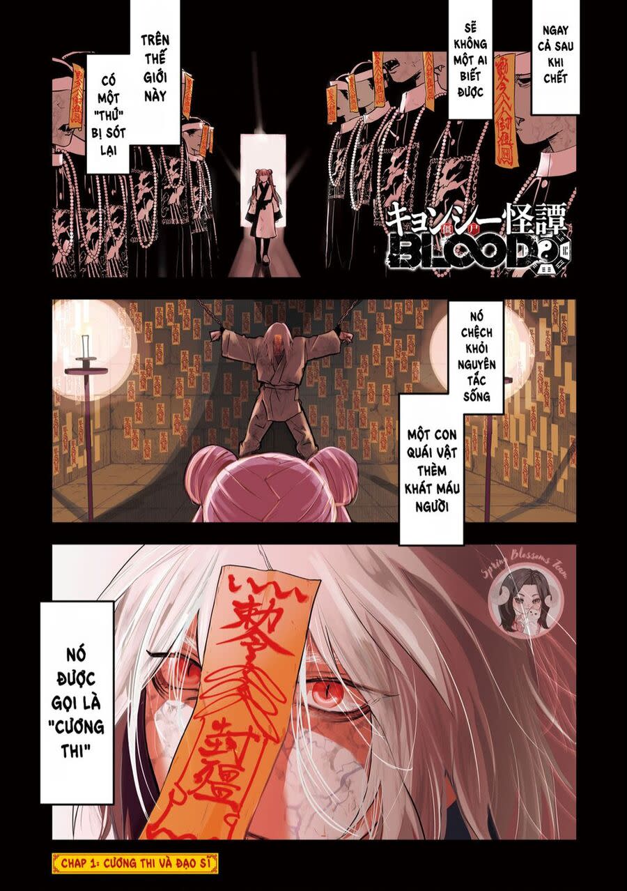 jiangshi kaitan blood Chapter 1 - Next Chapter 2