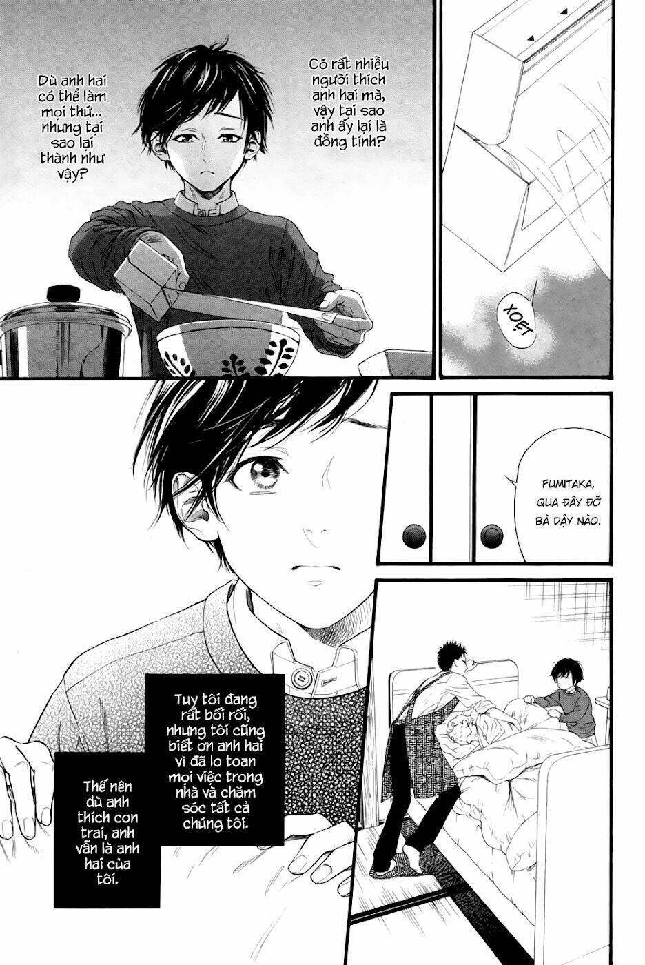 Ani No Hanashi Chapter 1 - Next Chapter 2