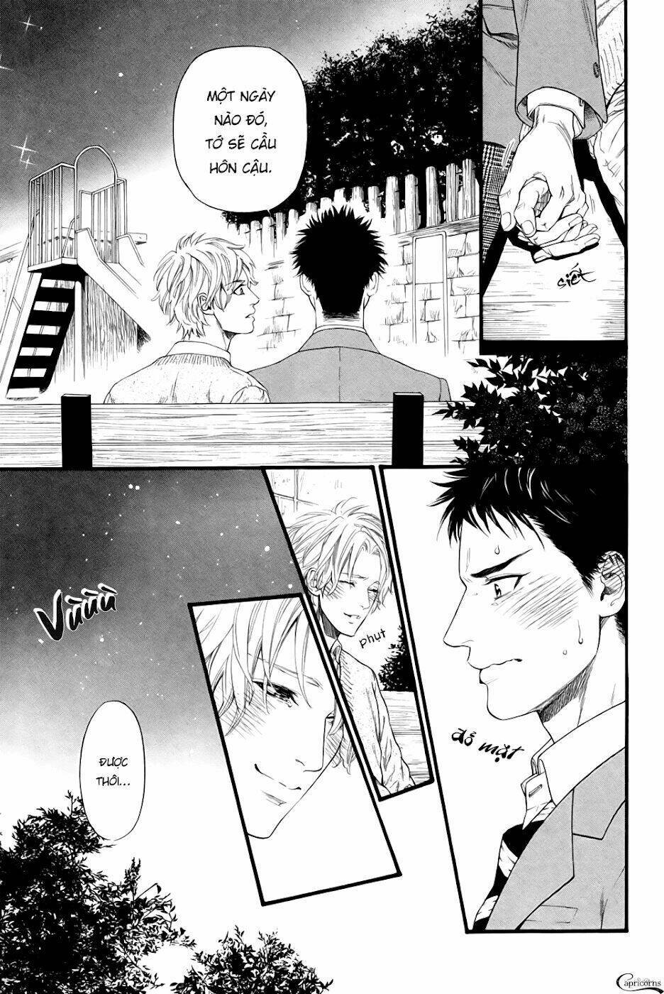 Ani No Hanashi Chapter 1 - Next Chapter 2