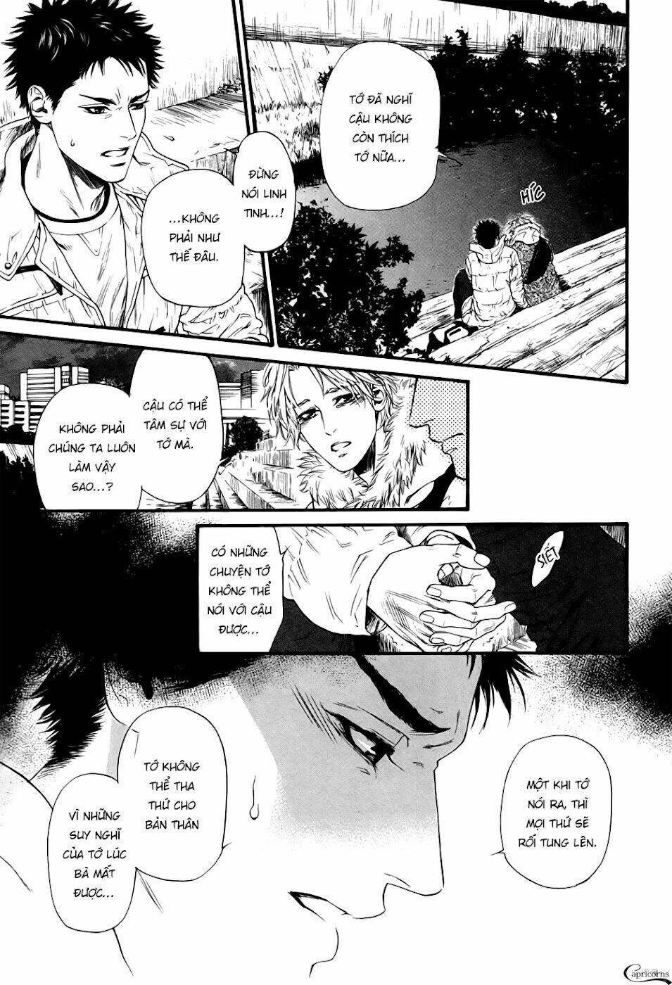 Ani No Hanashi Chapter 2 - Trang 2