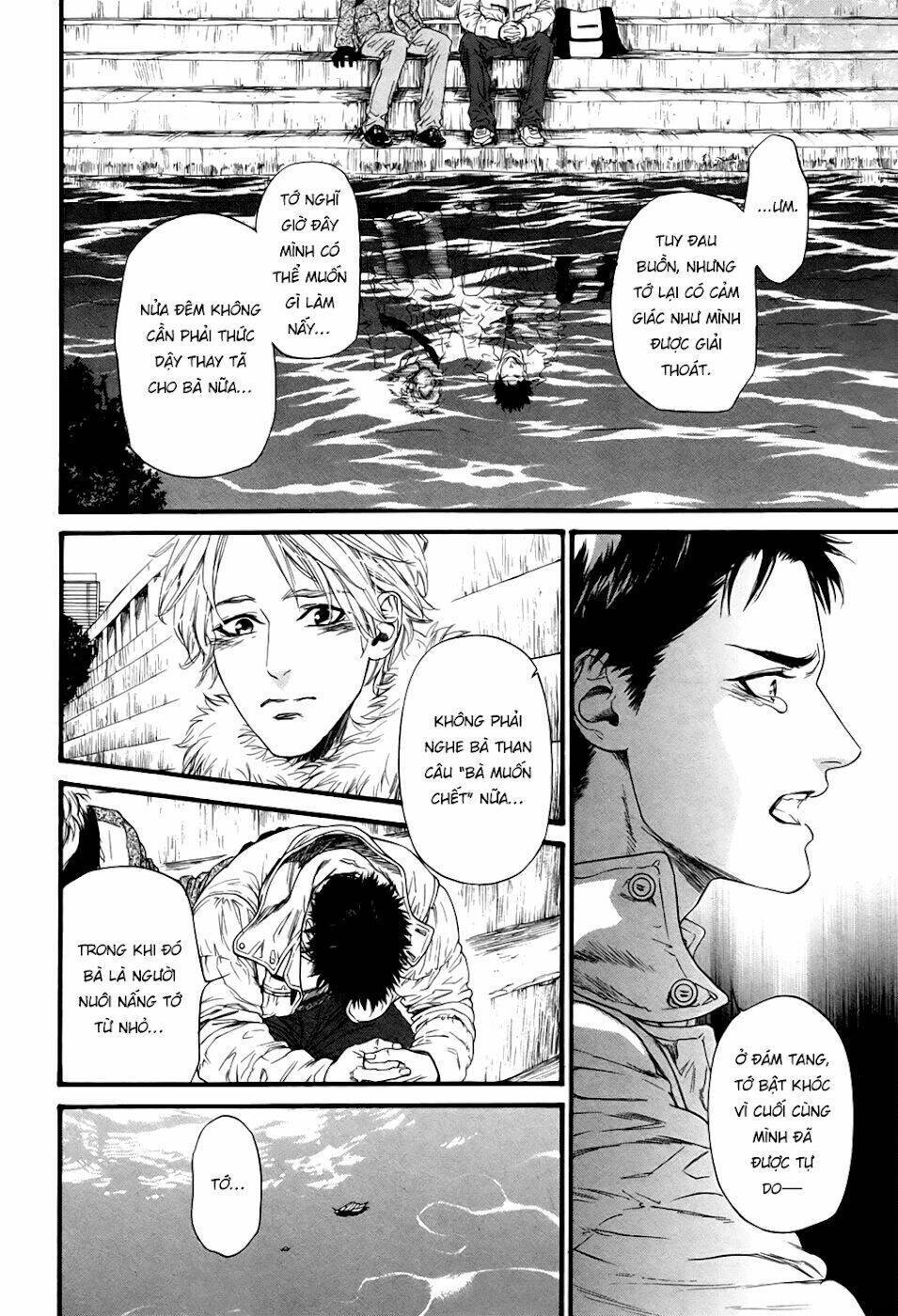 Ani No Hanashi Chapter 2 - Trang 2