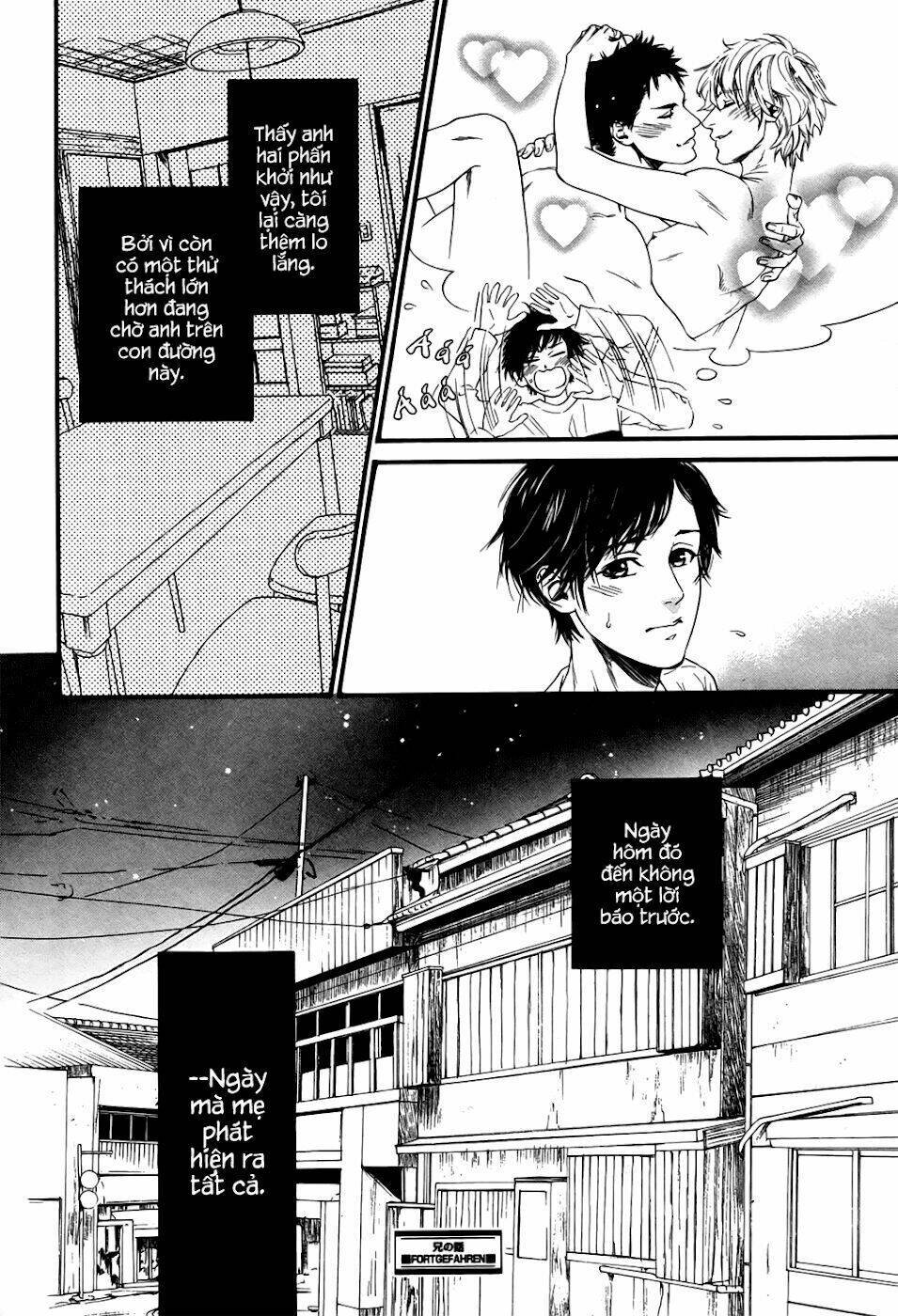 Ani No Hanashi Chapter 2 - Trang 2