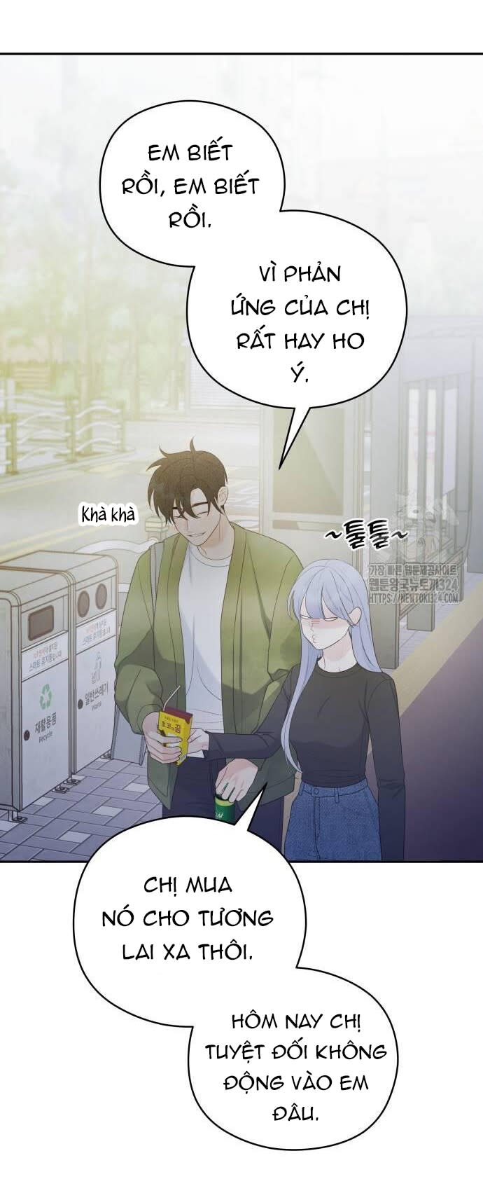 [18+] Cậu Ổn Đến Mức Nào? Chap 15 - Next Chap 16