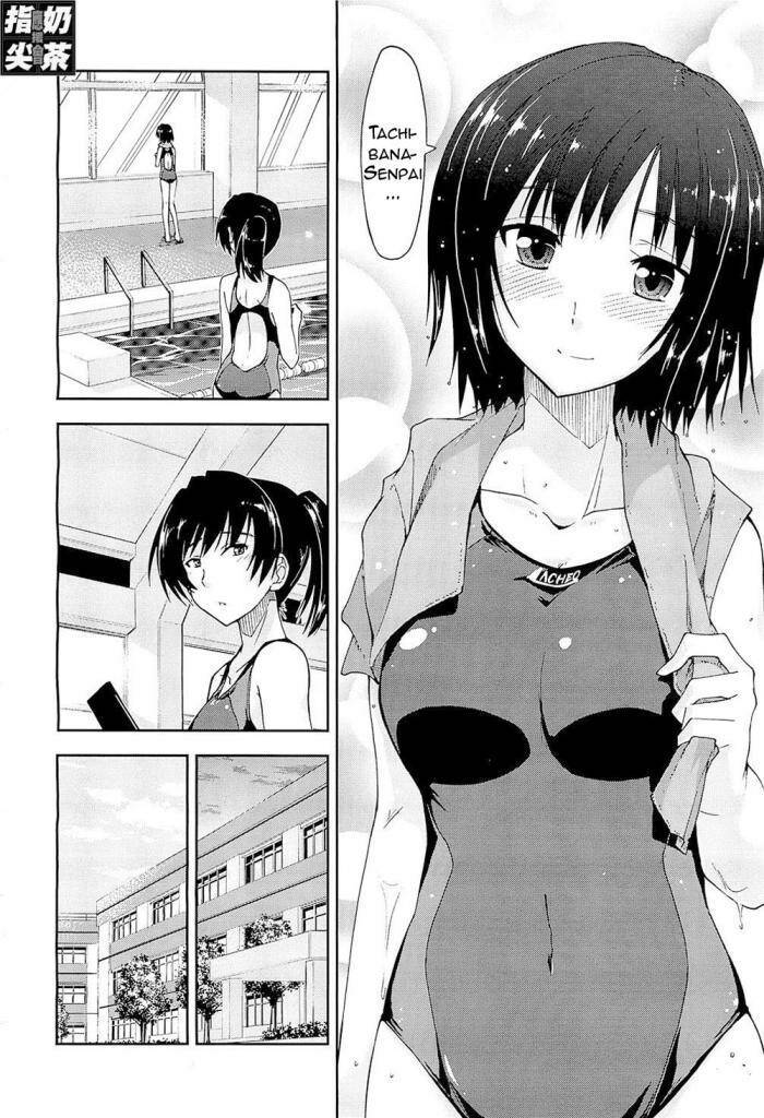 Amagami - Love Goes On! Chapter 3 - Trang 2