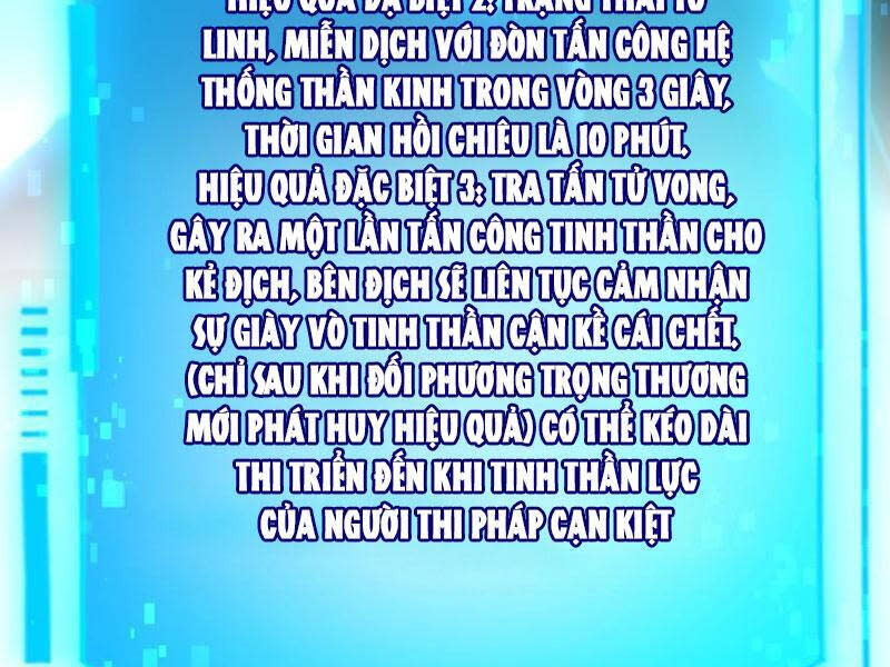 mệnh luân chi chủ! khi dị biến giáng lâm nhân gian! Chapter 78 - Trang 2