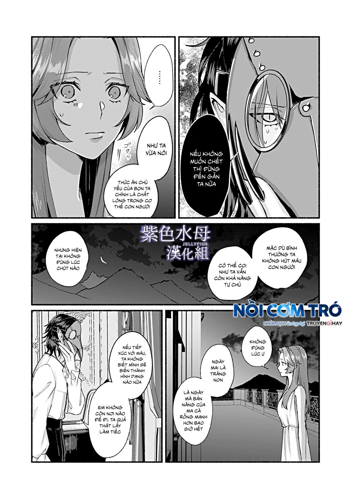 cô dâu của quỷ hút máu Chap 2.2 - Next Chap 2.1