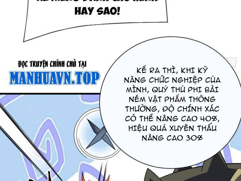 mệnh luân chi chủ! khi dị biến giáng lâm nhân gian! Chapter 78 - Trang 2