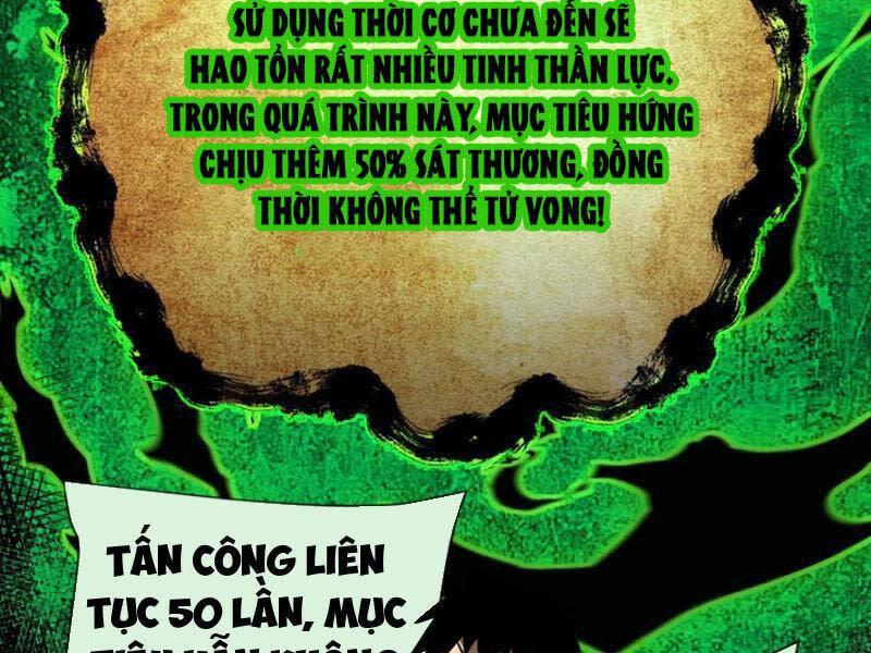 mệnh luân chi chủ! khi dị biến giáng lâm nhân gian! Chapter 78 - Trang 2