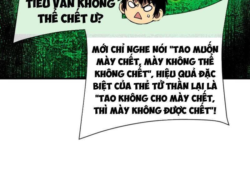 mệnh luân chi chủ! khi dị biến giáng lâm nhân gian! Chapter 78 - Trang 2