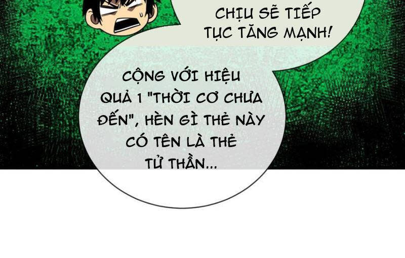 mệnh luân chi chủ! khi dị biến giáng lâm nhân gian! Chapter 78 - Trang 2