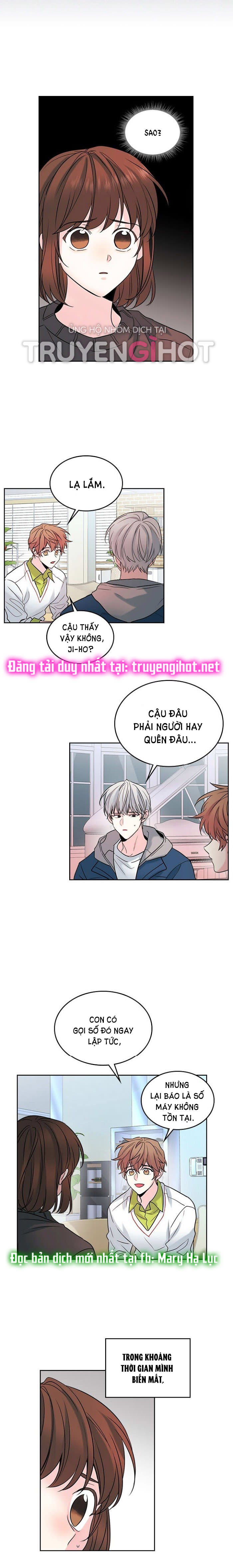 Luật của tiểu thuyết mạng - Inso's law Chap 29 - Next Chap 30