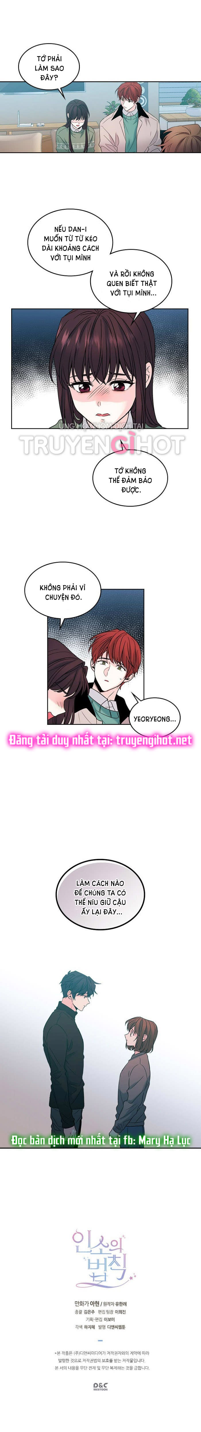 Luật của tiểu thuyết mạng - Inso's law Chap 29 - Next Chap 30