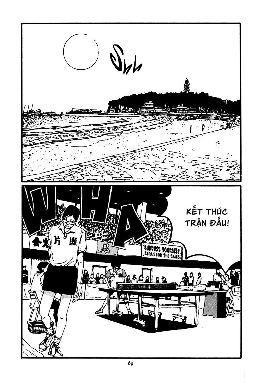 Ping Pong Chapter 15 - Trang 2