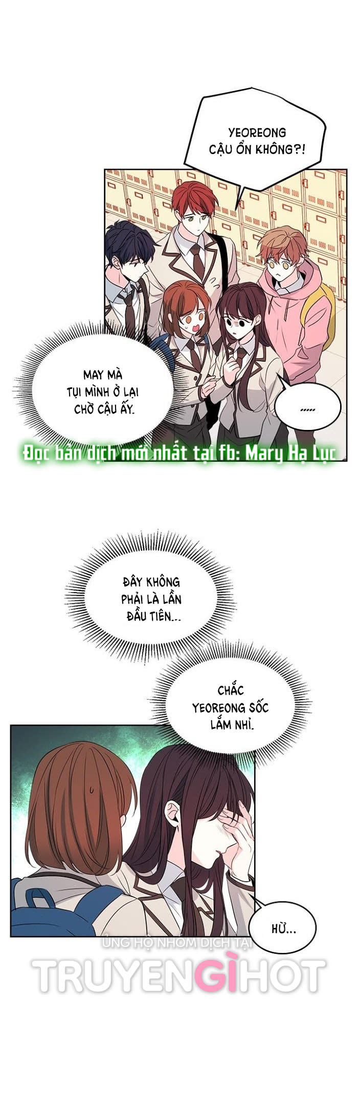 Luật của tiểu thuyết mạng - Inso's law Chap 45 - Next Chap 46