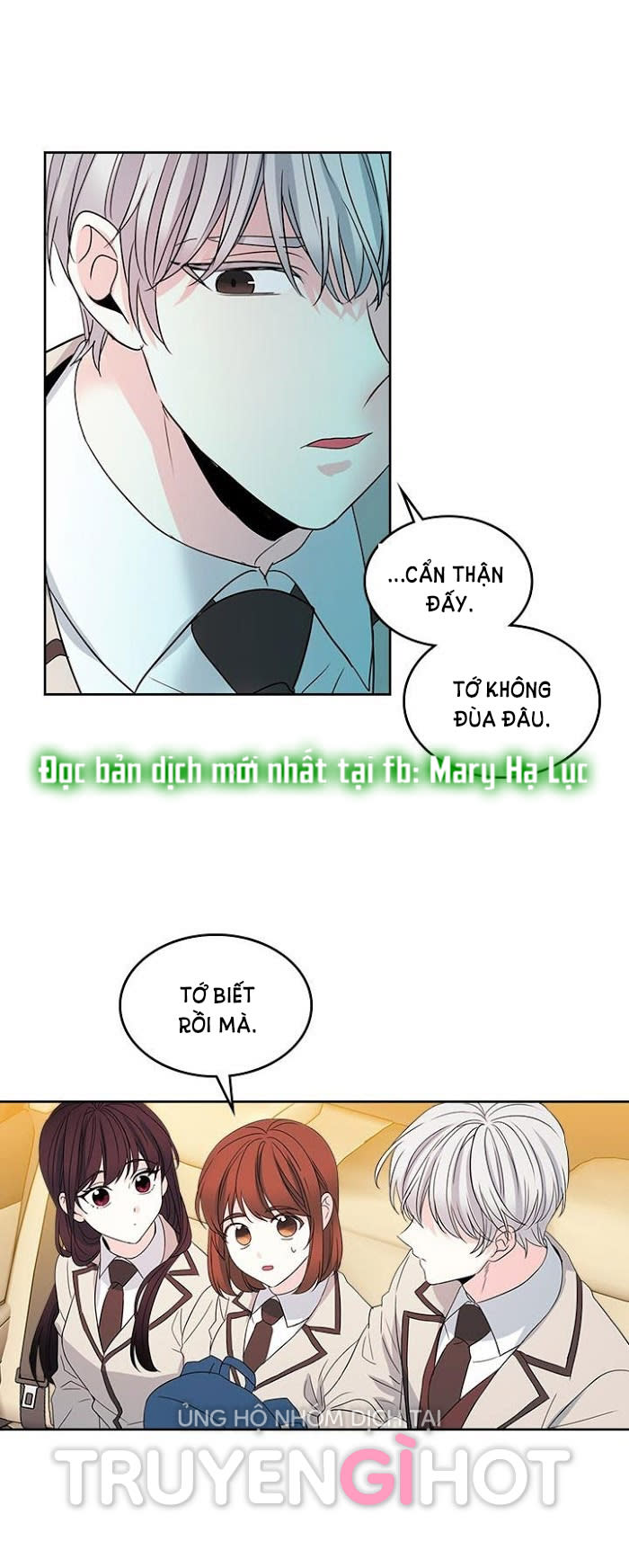 Luật của tiểu thuyết mạng - Inso's law Chap 47 - Next Chap 48