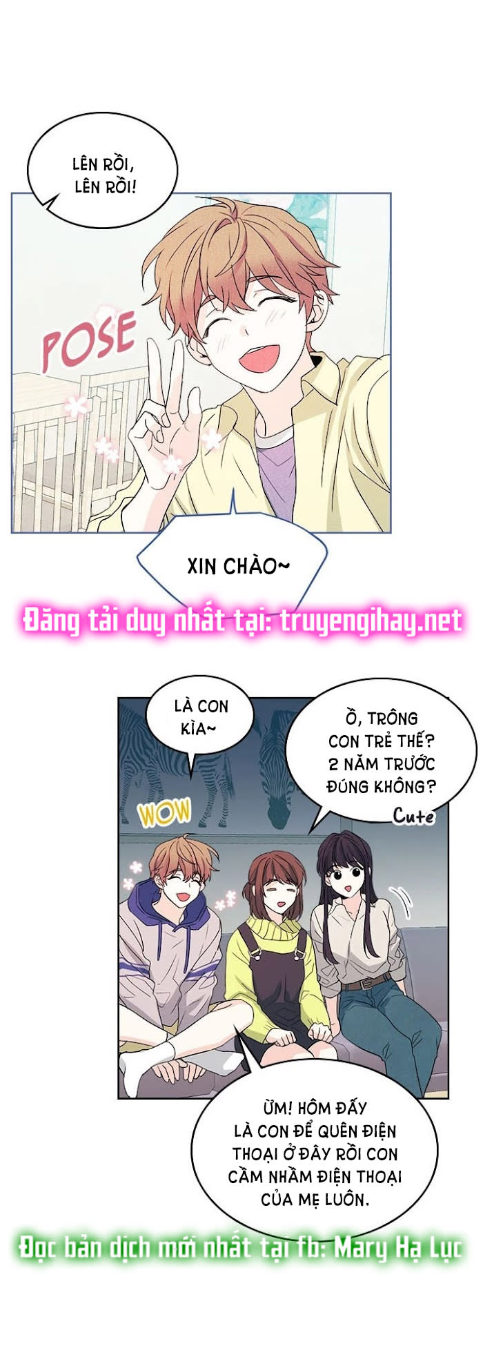 Luật của tiểu thuyết mạng - Inso's law Chap 66 - Next Chap 67