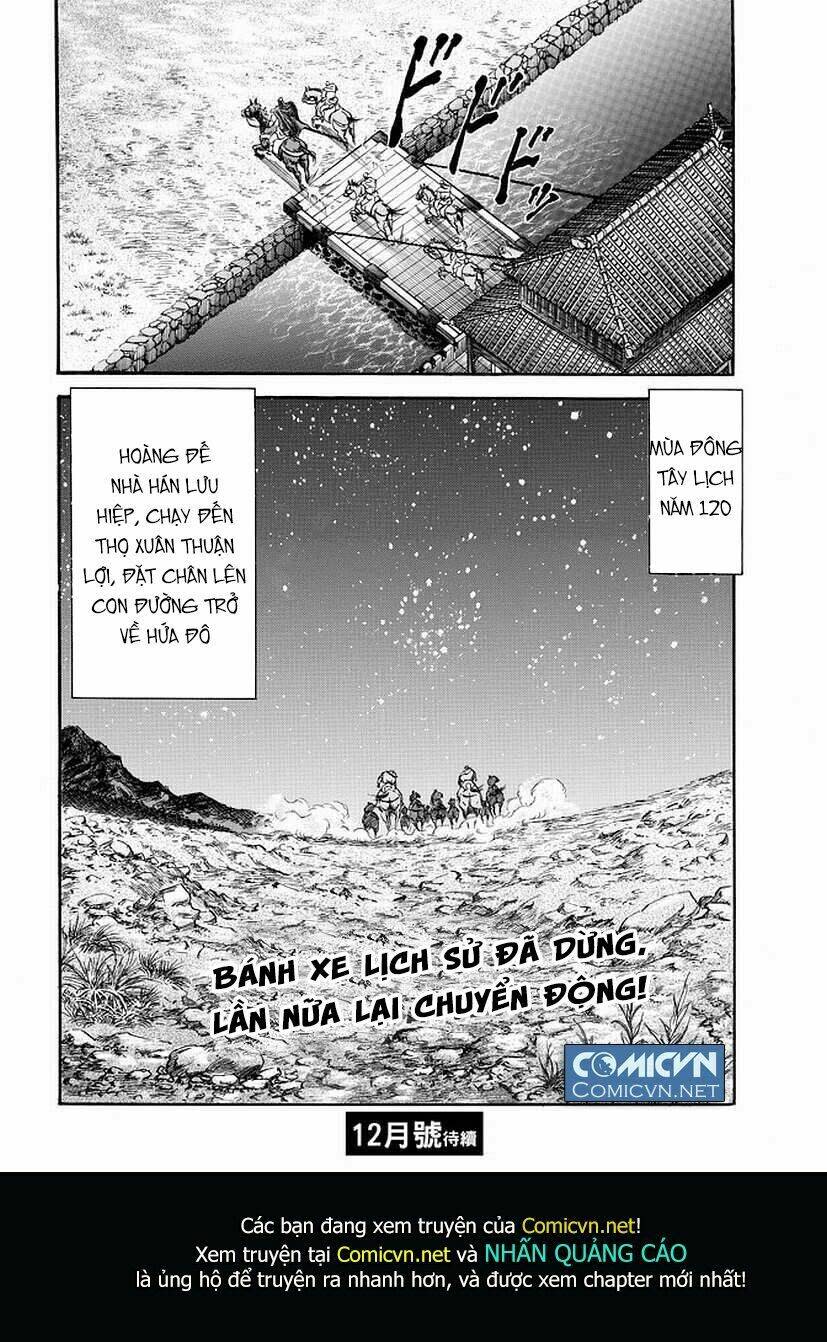 chú bé rồng - ryuuroden chapter 270 - Next chapter 271